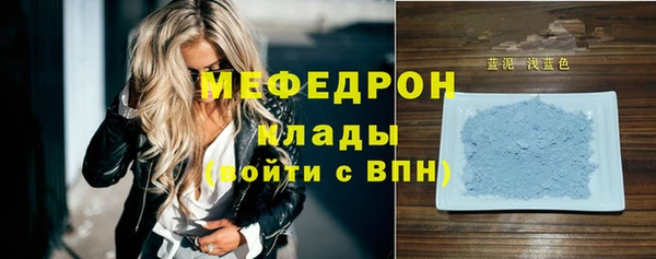 кокаин премиум Дмитриев