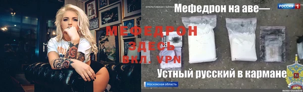 кокаин премиум Дмитриев