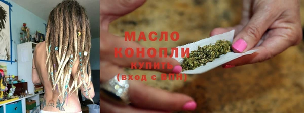 кокаин премиум Дмитриев
