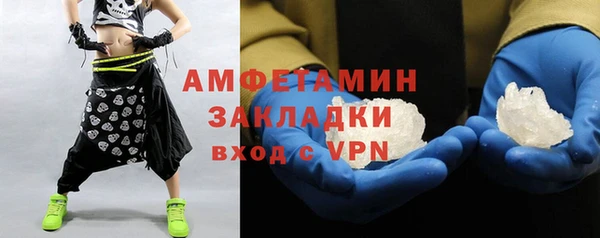 кокаин премиум Дмитриев