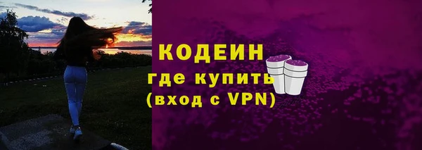 сатива Дмитров