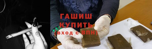 сатива Дмитров