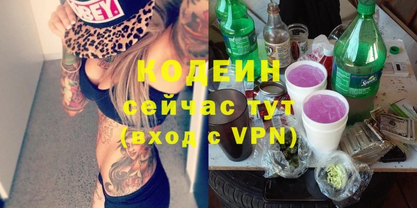 кокаин премиум Дмитриев
