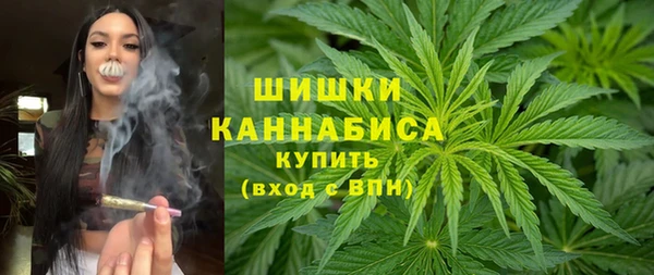 мефедрон мука Елизово