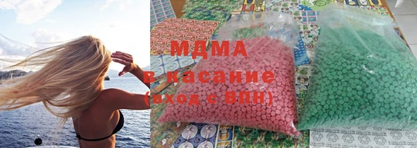 мефедрон мука Елизово