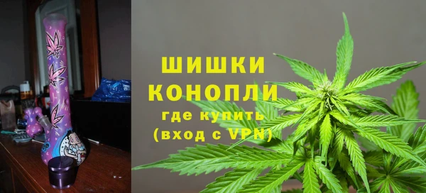 амфетамин Дмитровск