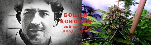 амфетамин Дмитровск