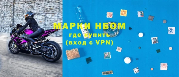 кокаин премиум Дмитриев