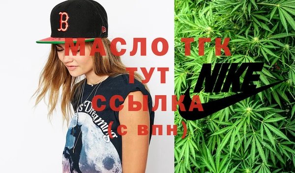 кокаин премиум Дмитриев