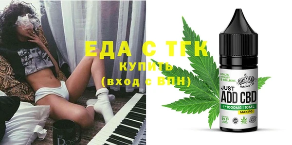 кокаин премиум Дмитриев